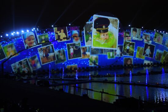 Закрытие фестиваля "Круг света"