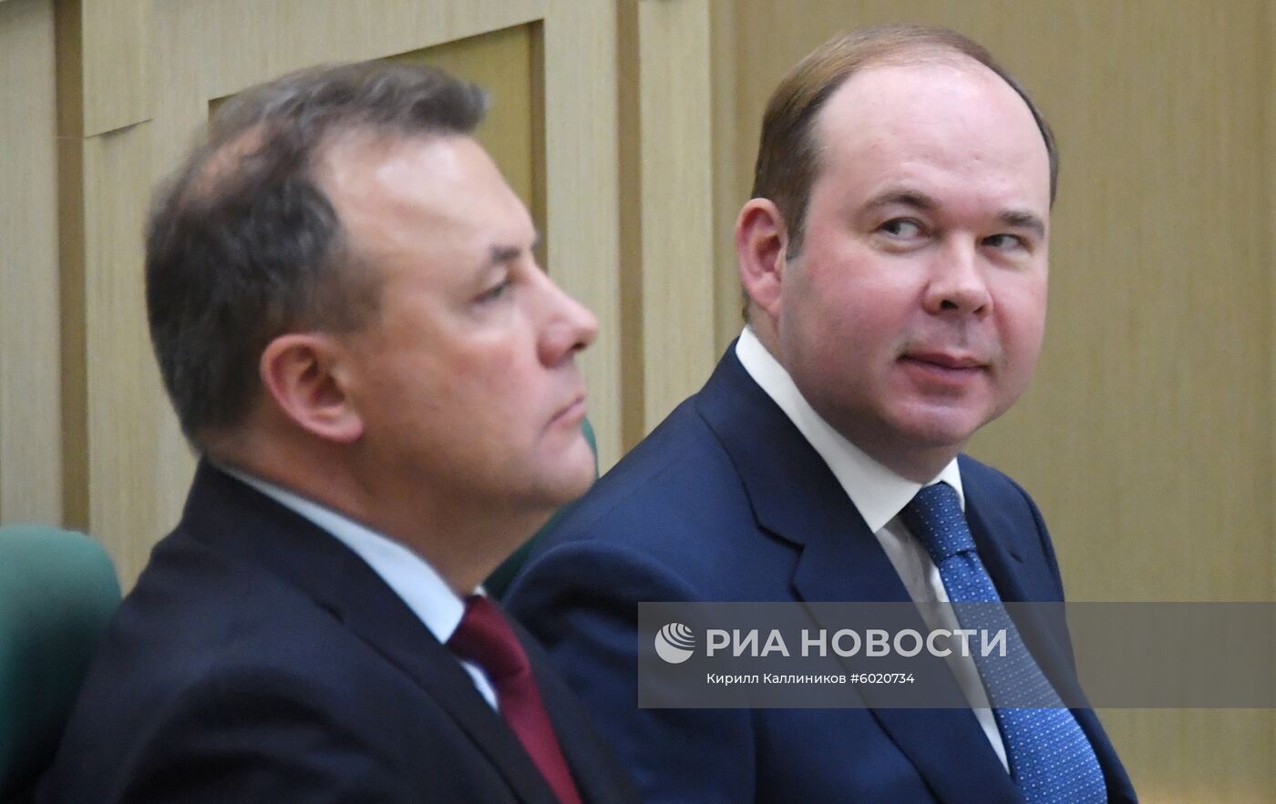 Заседание Совета Федерации РФ