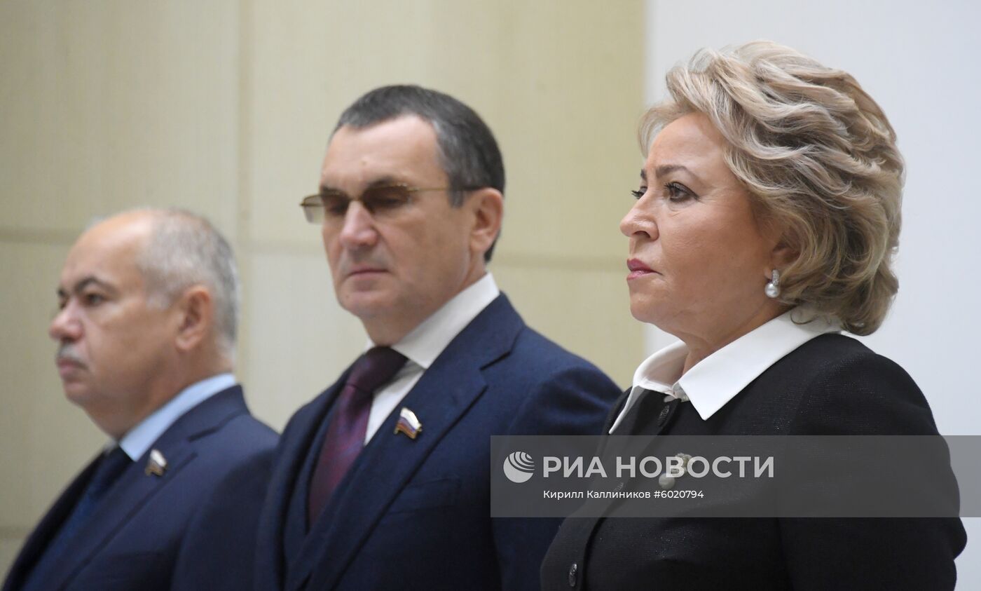 Заседание Совета Федерации РФ