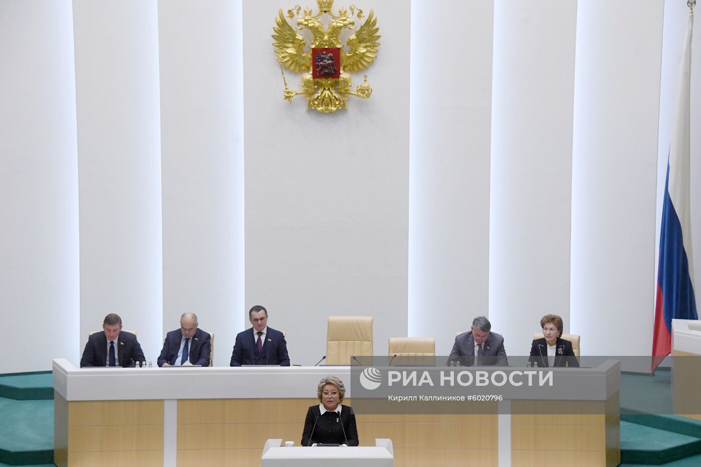 Заседание Совета Федерации РФ