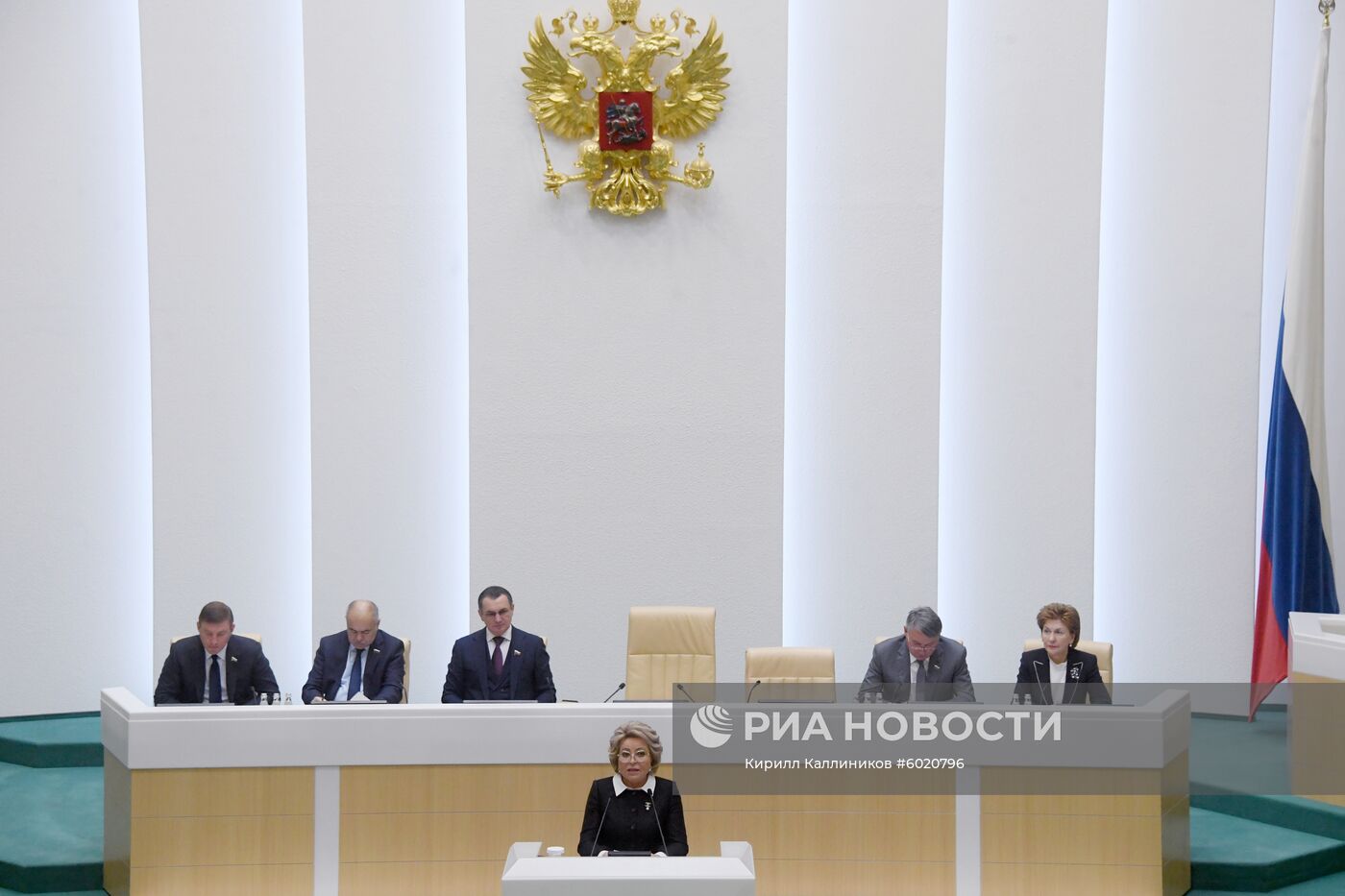 Заседание Совета Федерации РФ