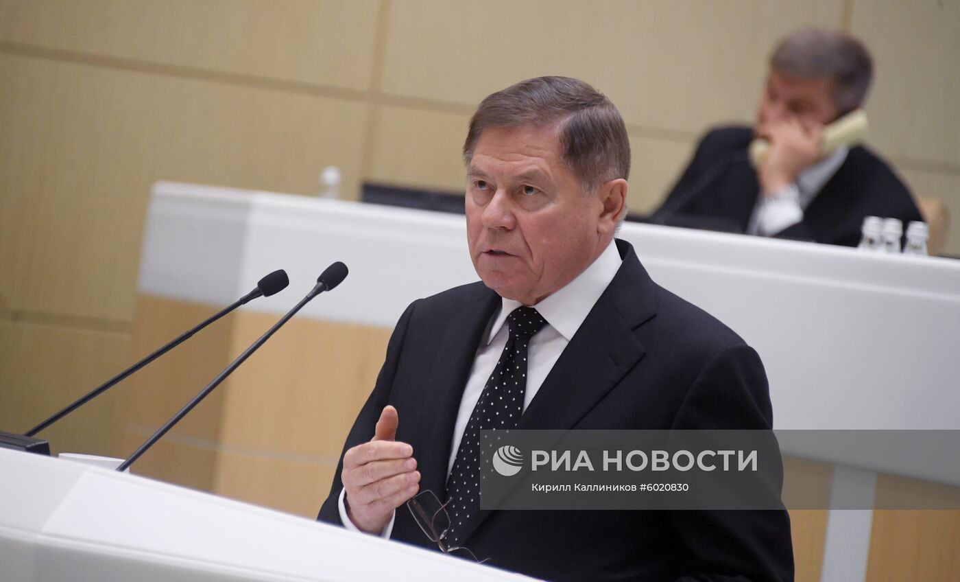 Заседание Совета Федерации РФ