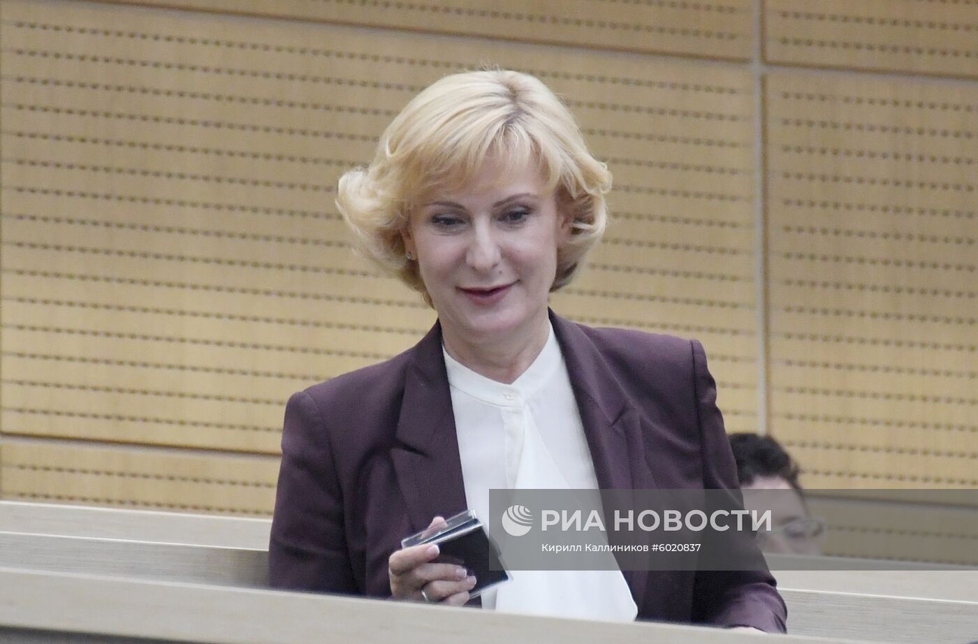 Заседание Совета Федерации РФ