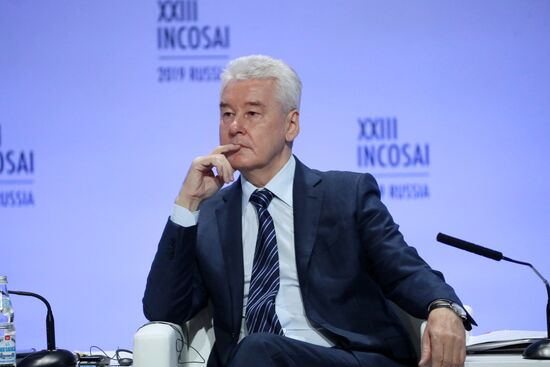 XXIII Конгресс Международной организации высших органов аудита INCOSAI