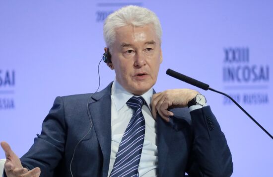 XXIII Конгресс Международной организации высших органов аудита INCOSAI