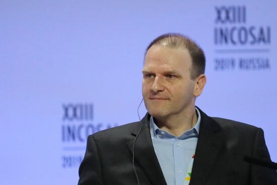 XXIII Конгресс Международной организации высших органов аудита INCOSAI