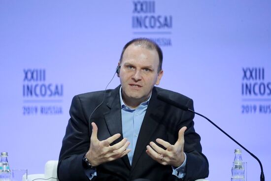 XXIII Конгресс Международной организации высших органов аудита INCOSAI