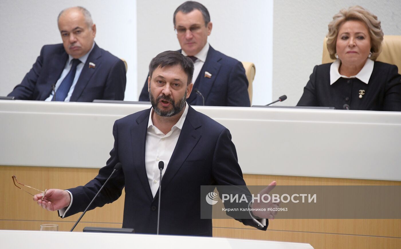Заседание Совета Федерации РФ