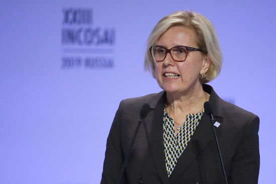 XXIII Конгресс Международной организации высших органов аудита INCOSAI