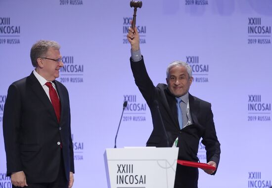 XXIII Конгресс Международной организации высших органов аудита INCOSAI