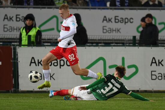 Футбол. Кубок России. Матч "КАМАЗ" - "Спартак"