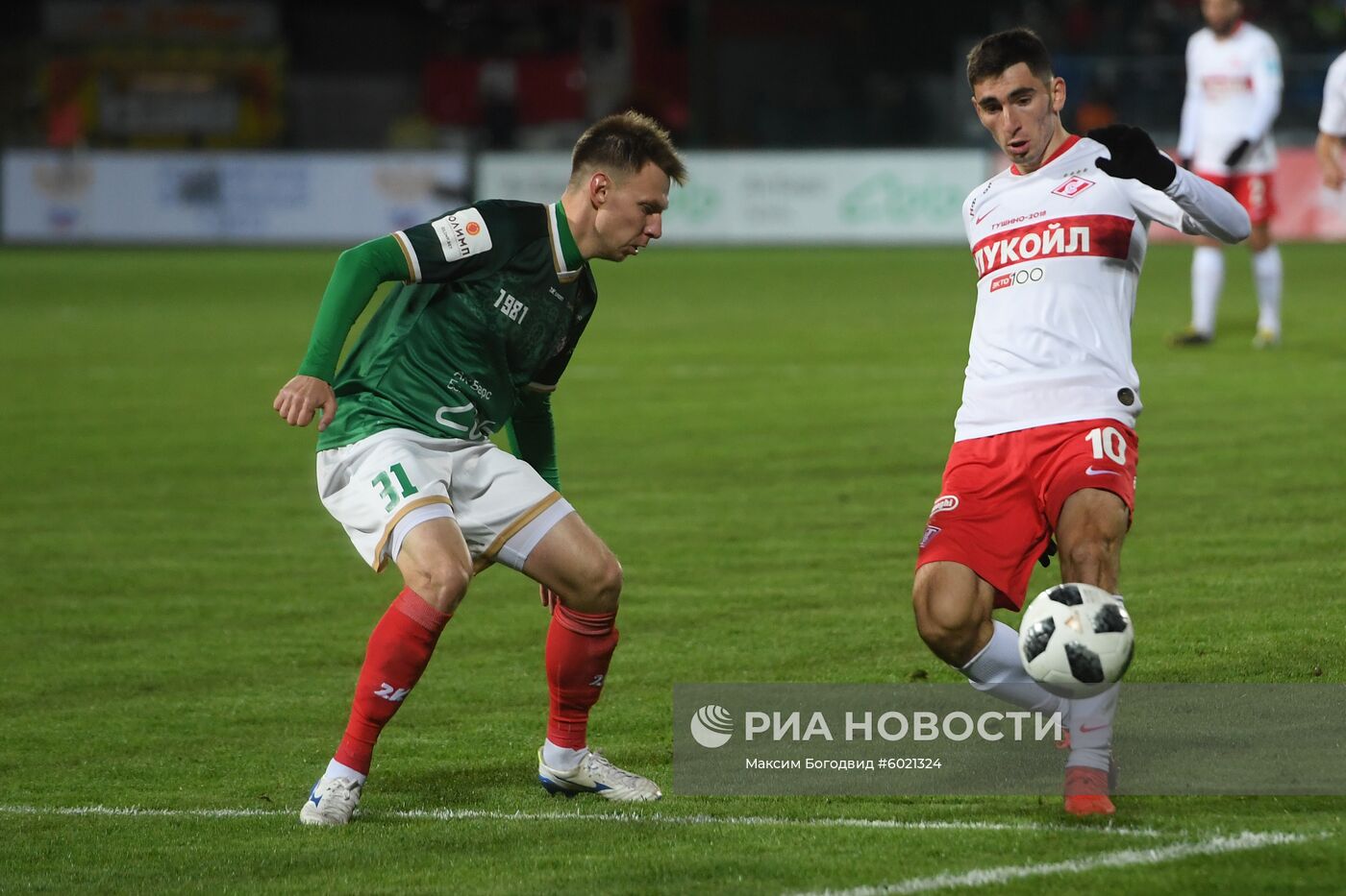 Футбол. Кубок России. Матч "КАМАЗ" - "Спартак"