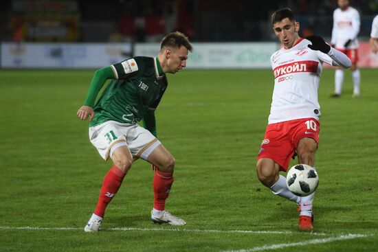 Футбол. Кубок России. Матч "КАМАЗ" - "Спартак"