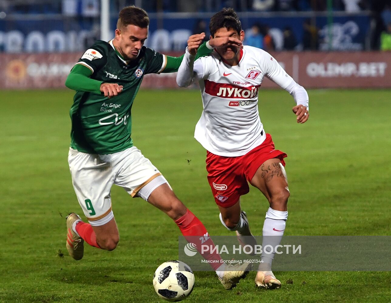 Футбол. Кубок России. Матч "КАМАЗ" - "Спартак"