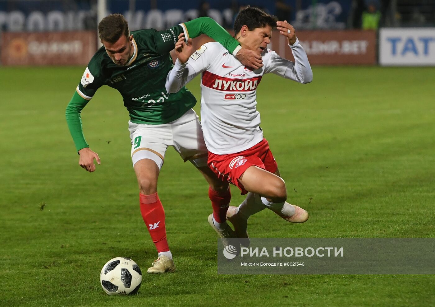 Футбол. Кубок России. Матч "КАМАЗ" - "Спартак"