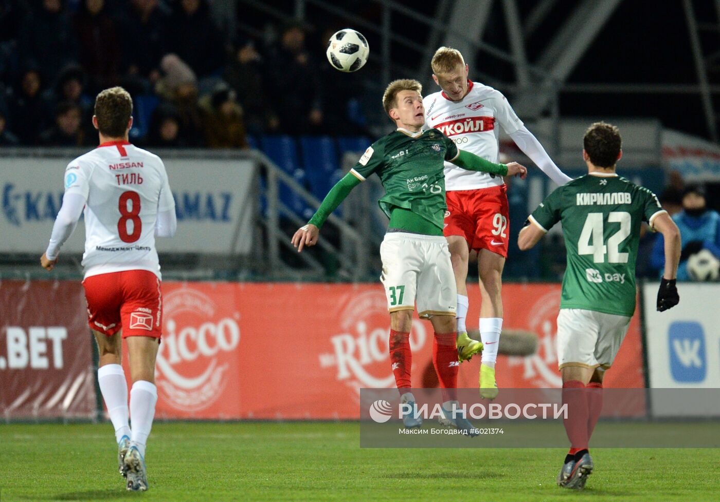 Футбол. Кубок России. Матч "КАМАЗ" - "Спартак"