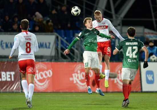 Футбол. Кубок России. Матч "КАМАЗ" - "Спартак"