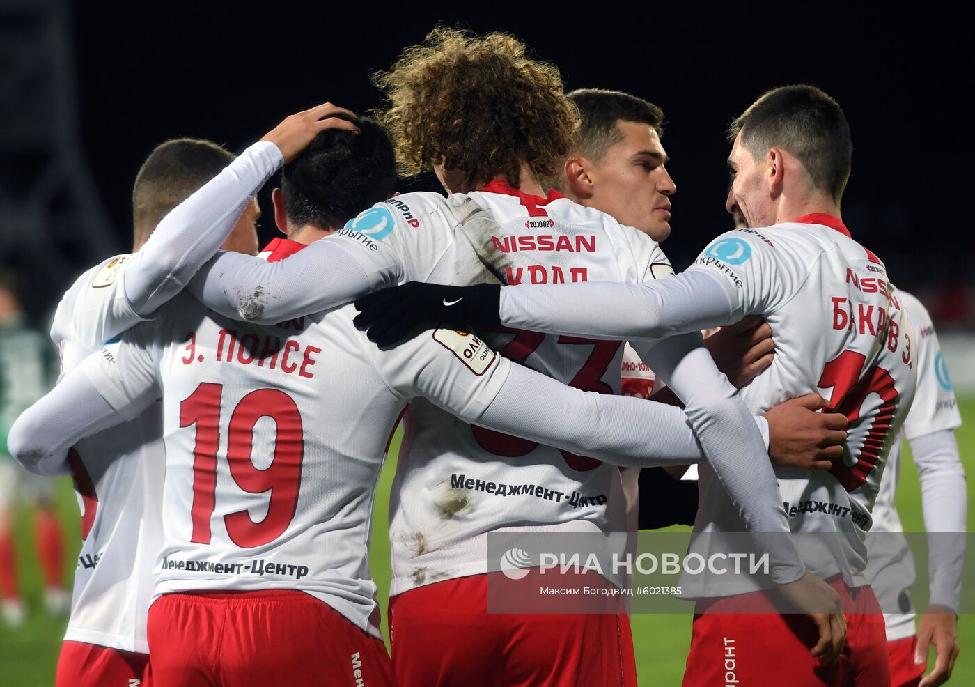 Футбол. Кубок России. Матч "КАМАЗ" - "Спартак"