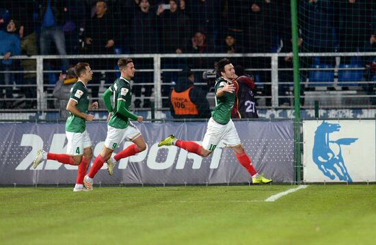 Футбол. Кубок России. Матч "КАМАЗ" - "Спартак"