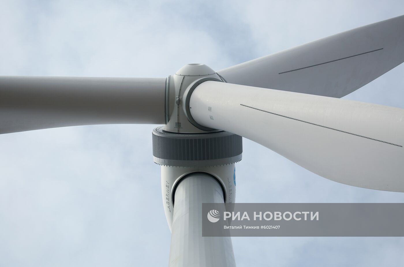 Строительство ветропарка в Адыгее