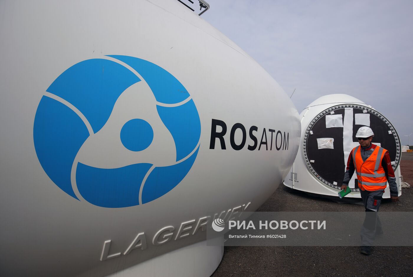 Строительство ветропарка в Адыгее