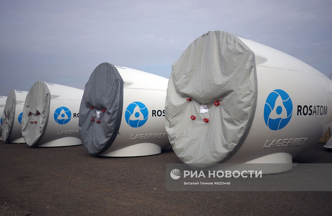 Строительство ветропарка в Адыгее