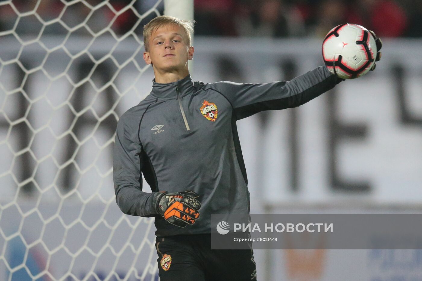 Футбол. Кубок России. Матч "Алания" - ЦСКА