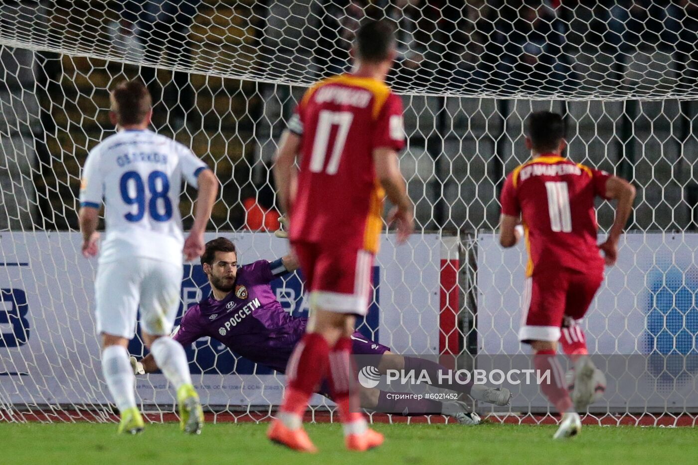 Футбол. Кубок России. Матч "Алания" - ЦСКА