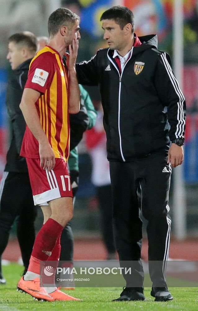 Футбол. Кубок России. Матч "Алания" - ЦСКА