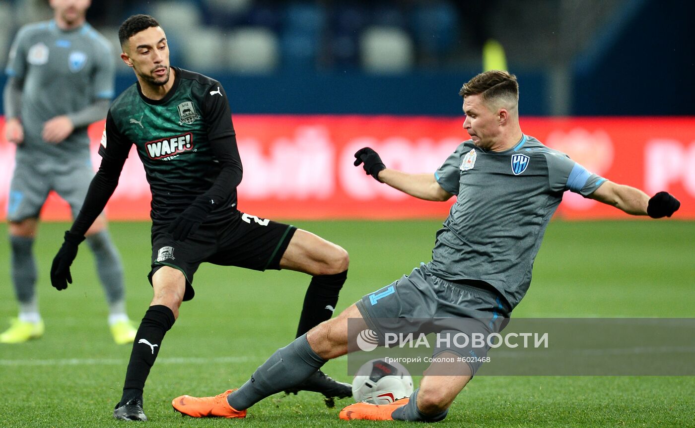 Футбол. Кубок России. Матч "Нижний Новгород" - "Краснодар"