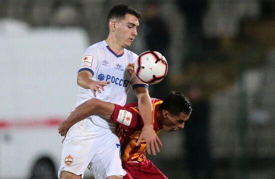 Футбол. Кубок России. Матч "Алания" - ЦСКА