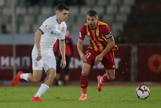 Футбол. Кубок России. Матч "Алания" - ЦСКА