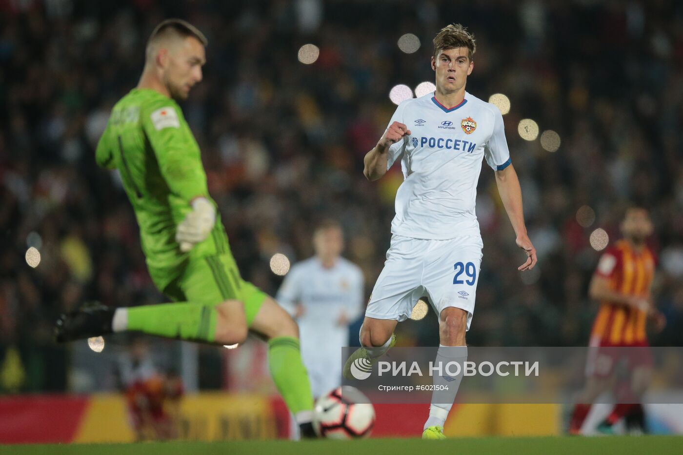 Футбол. Кубок России. Матч "Алания" - ЦСКА