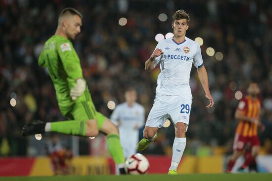 Футбол. Кубок России. Матч "Алания" - ЦСКА