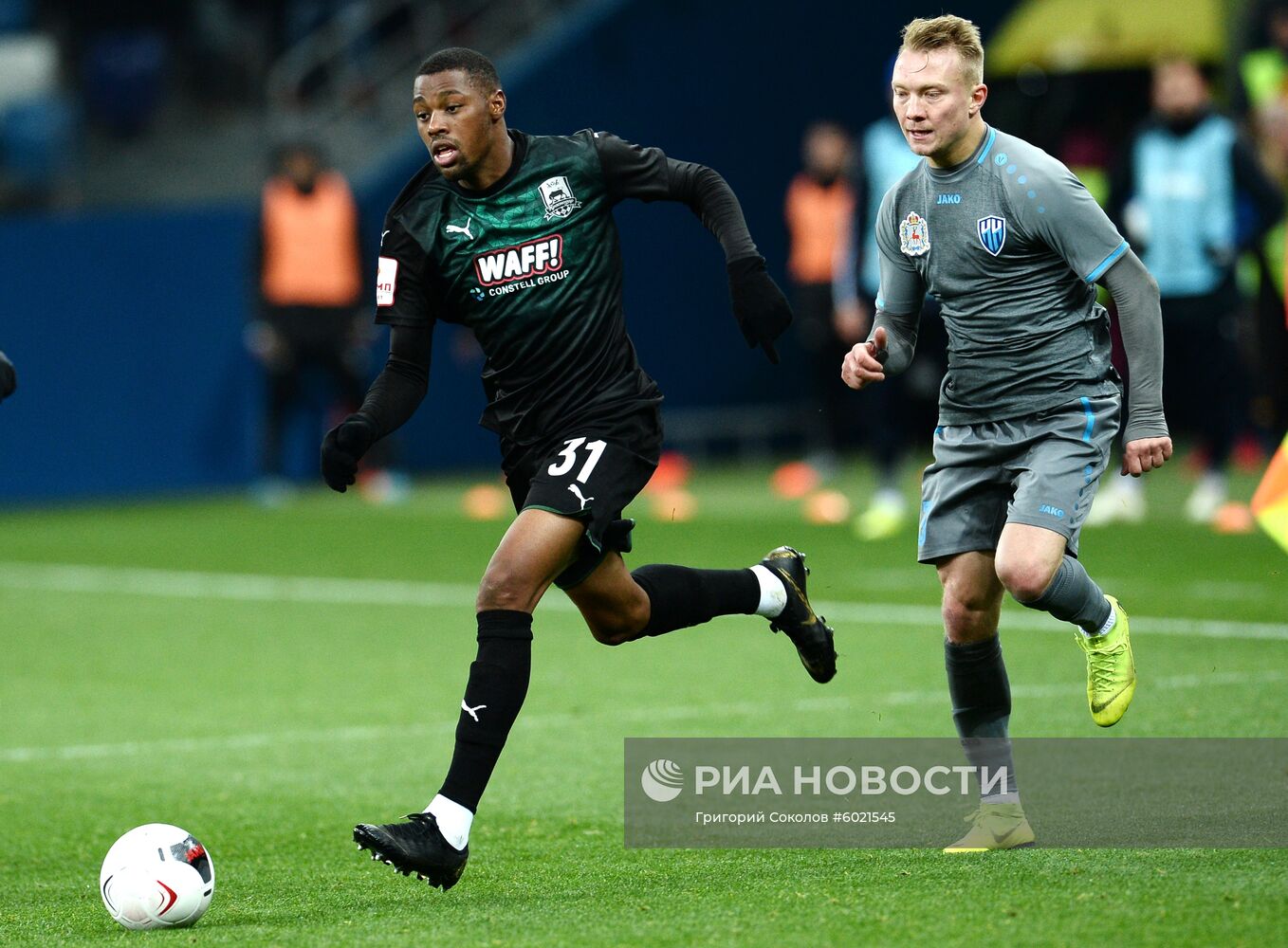 Футбол. Кубок России. Матч "Нижний Новгород" - "Краснодар"