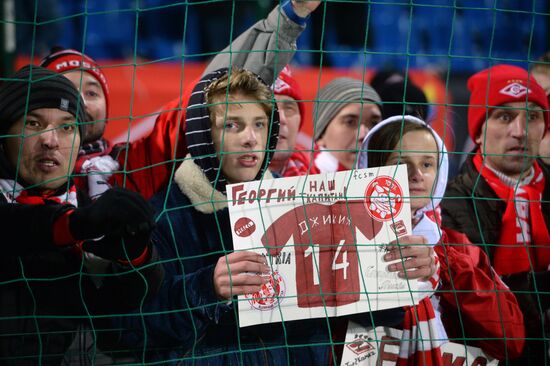 Футбол. Кубок России. Матч "КАМАЗ" - "Спартак"