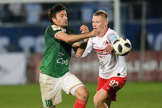 Футбол. Кубок России. Матч "КАМАЗ" - "Спартак"