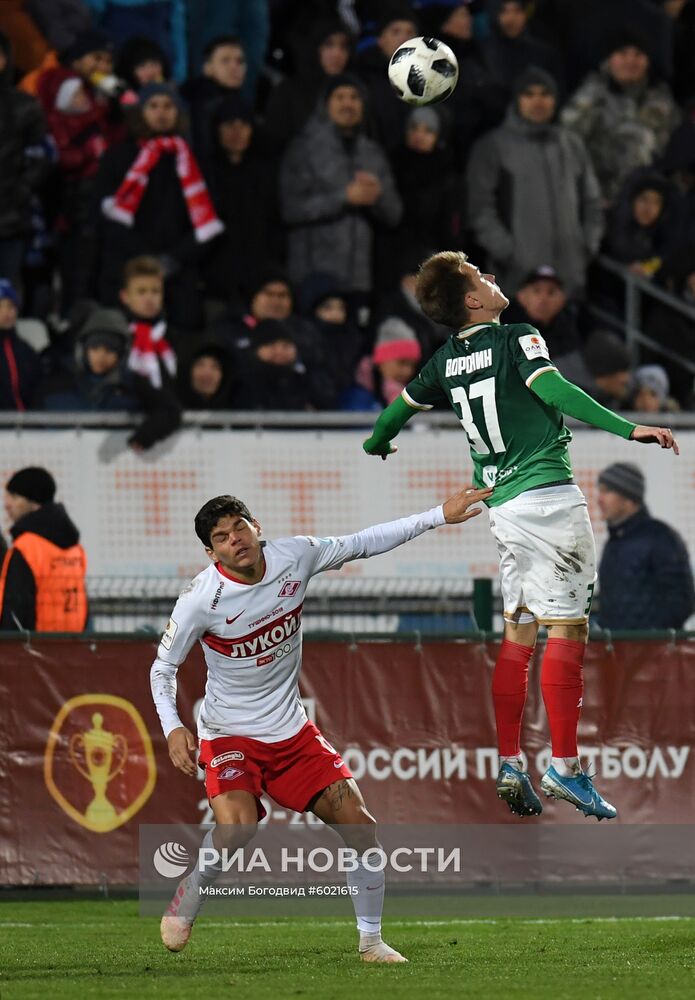 Футбол. Кубок России. Матч "КАМАЗ" - "Спартак"