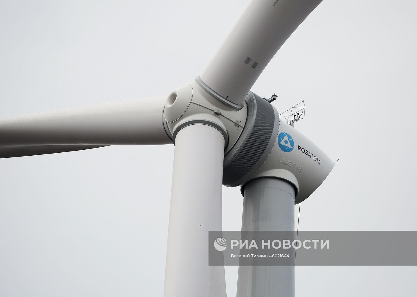 Строительство ветропарка в Адыгее