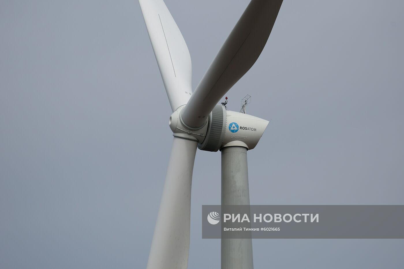 Строительство ветропарка в Адыгее