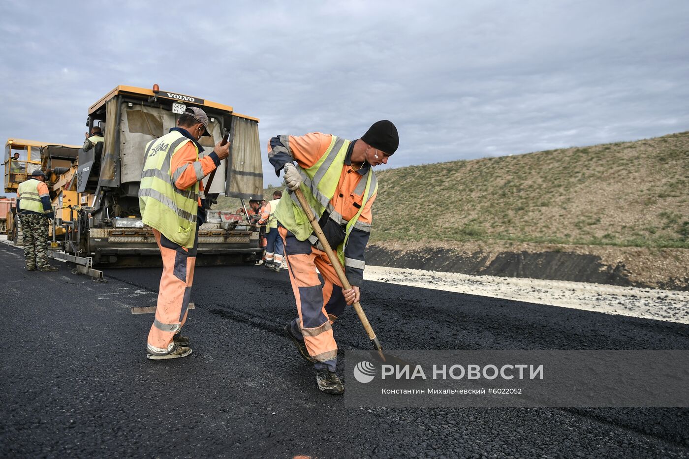 Строительство трассы "Таврида" 