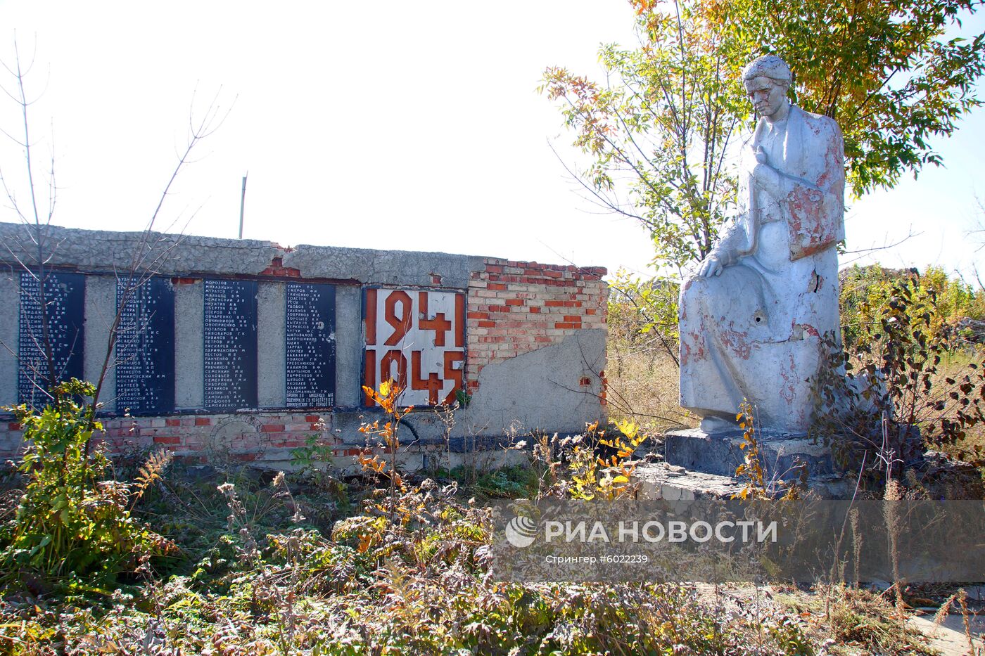 Поселок Сокольники на линии соприкосновения в Луганской области