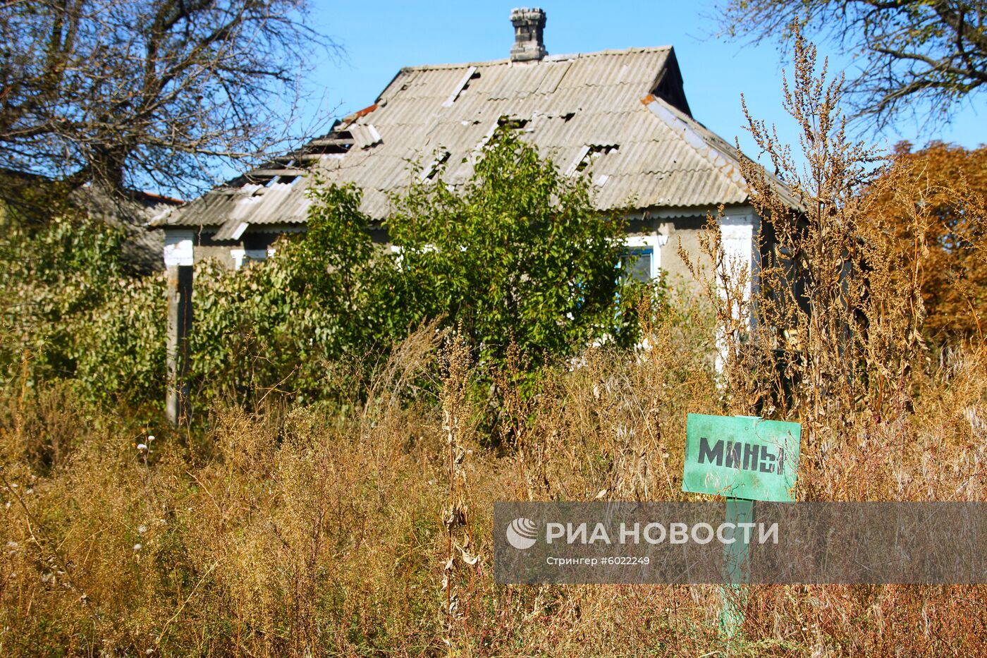 Поселок Сокольники на линии соприкосновения в Луганской области