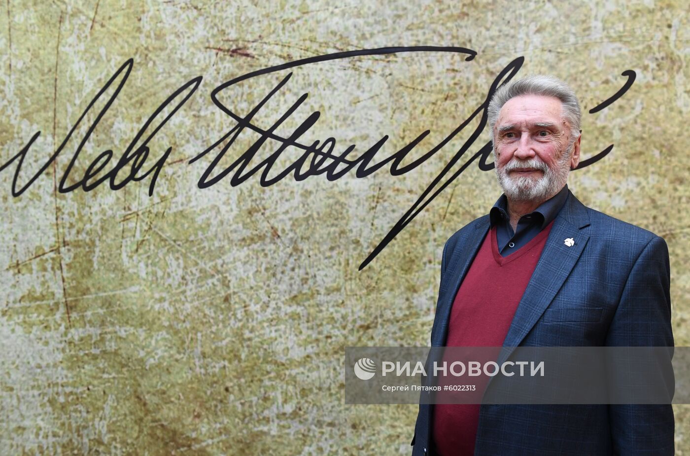 Открытие памятника писателю Льву Толстому