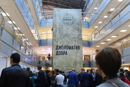 Открытие памятника писателю Льву Толстому