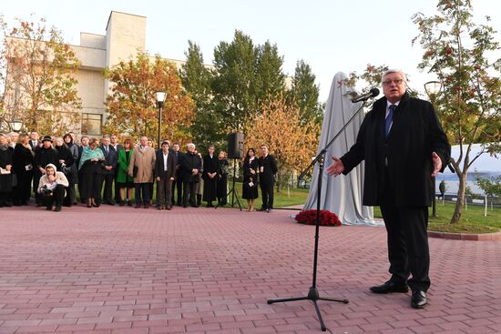 Открытие памятника писателю Льву Толстому