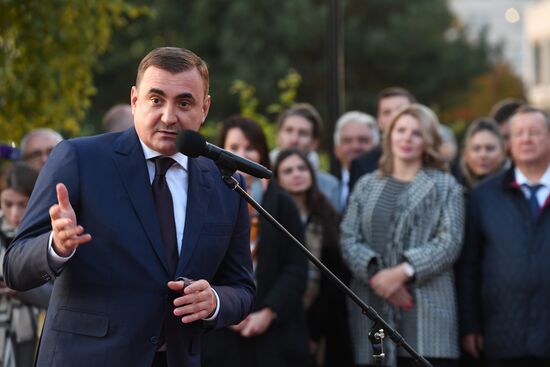 Открытие памятника писателю Льву Толстому