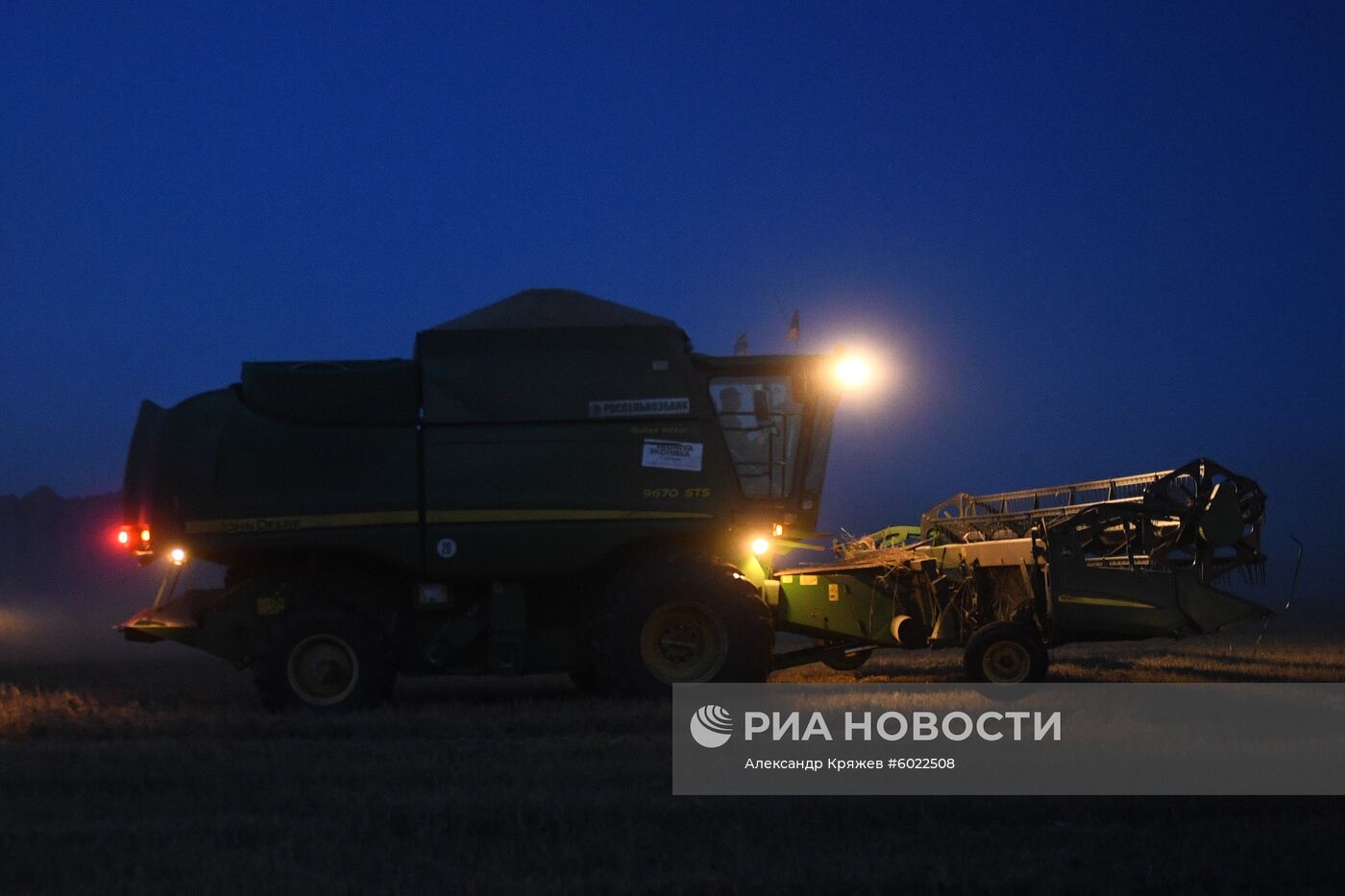 Уборка урожая зерновых в Новосибирской области