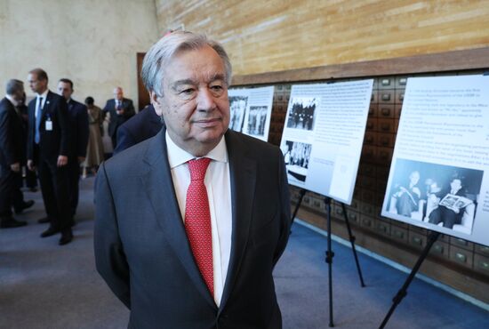 74-я сессия Генеральной Ассамблеи ООН в Нью-Йорке. День четвертый 