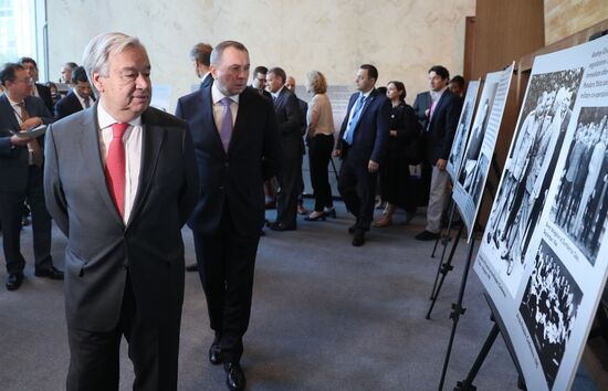 74-я сессия Генеральной Ассамблеи ООН в Нью-Йорке. День четвертый 